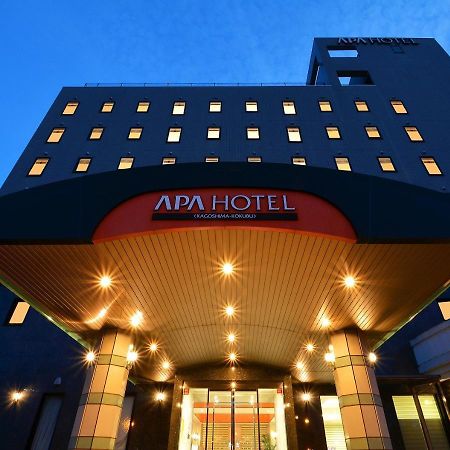 Apa Hotel Kagoshima Kokubu Kirishima Extérieur photo