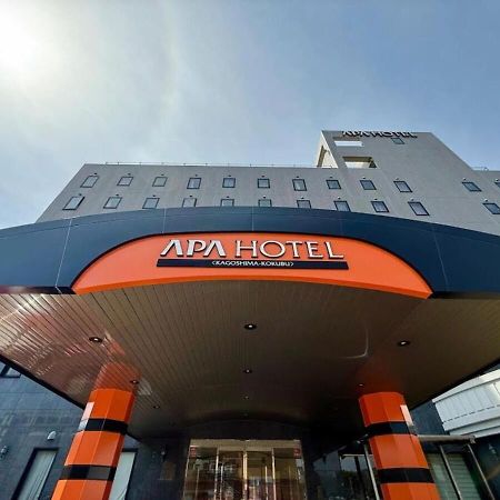 Apa Hotel Kagoshima Kokubu Kirishima Extérieur photo