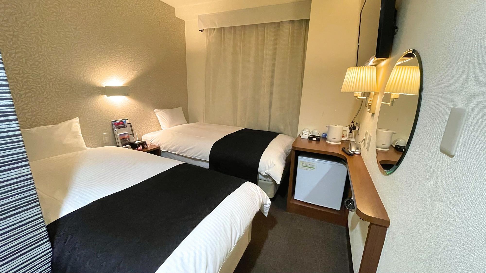 Apa Hotel Kagoshima Kokubu Kirishima Extérieur photo