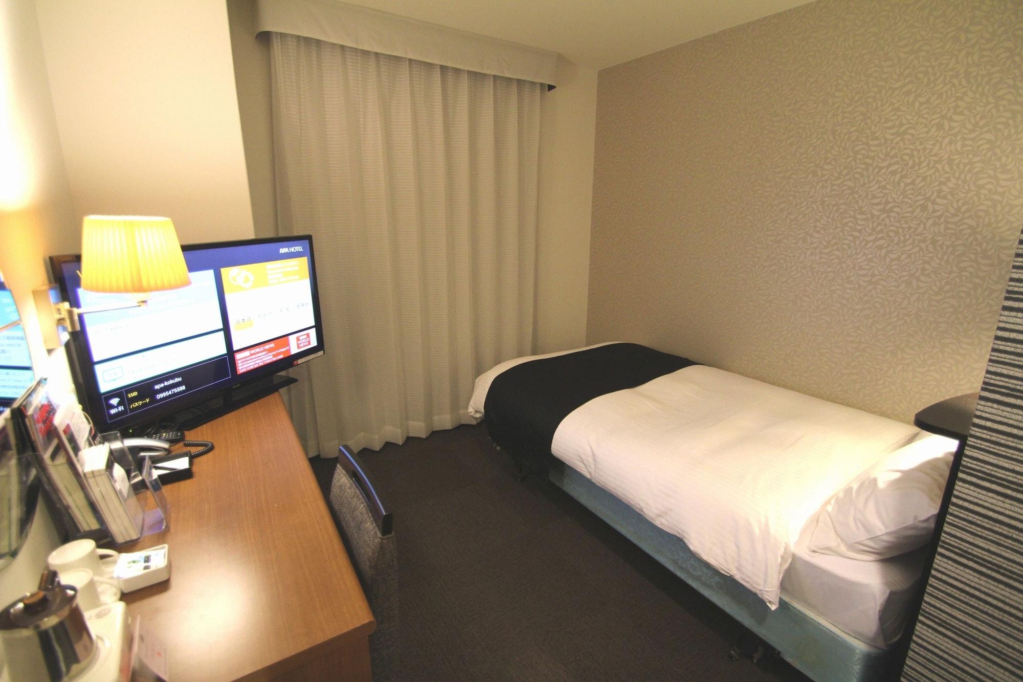 Apa Hotel Kagoshima Kokubu Kirishima Extérieur photo