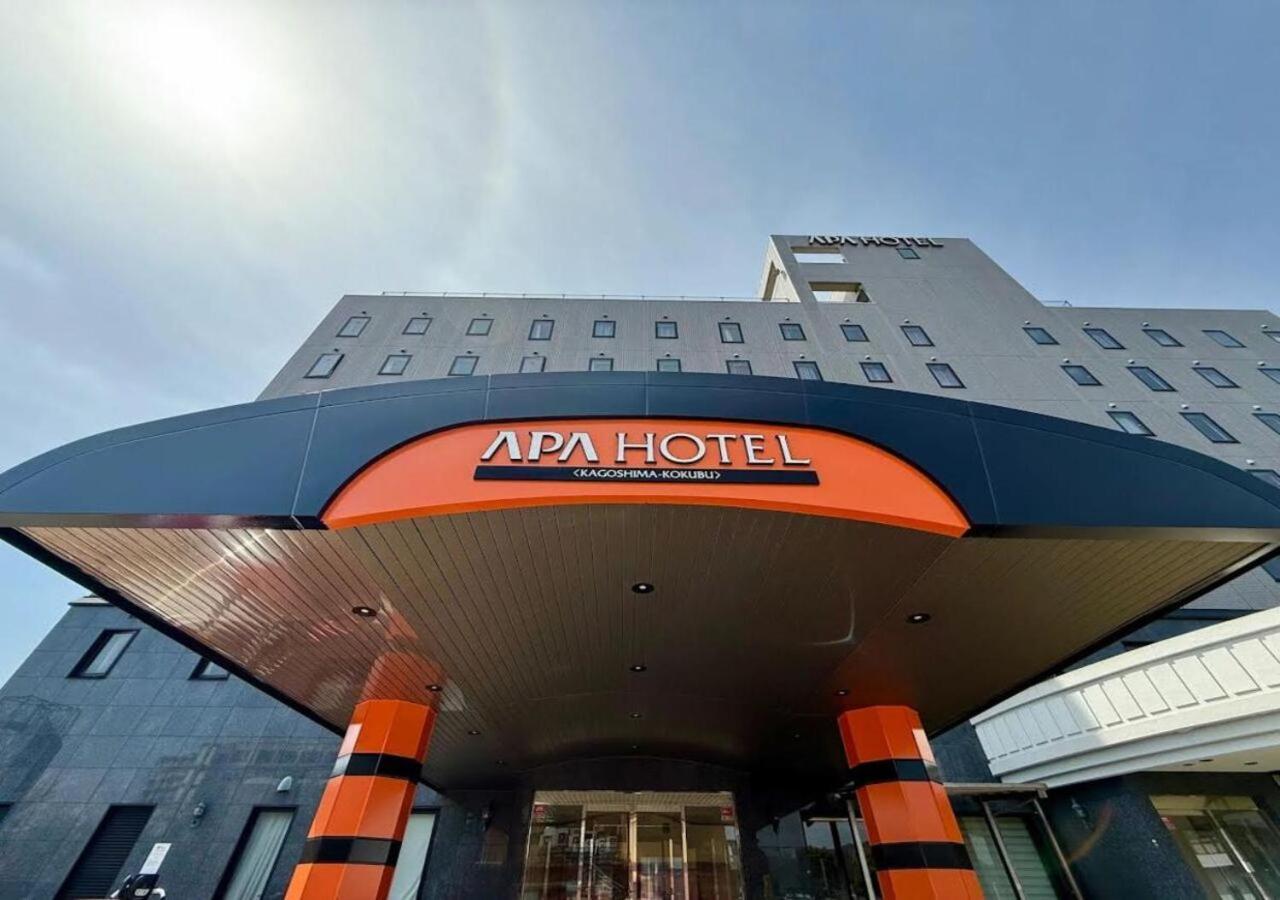 Apa Hotel Kagoshima Kokubu Kirishima Extérieur photo